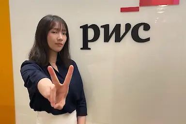 Gigi Wong – PricewaterhouseCoopers (PwC)